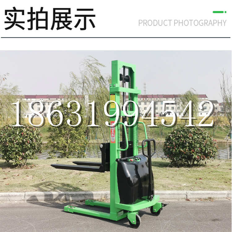永靖县电动叉车堆高车液压铲车电瓶1吨2吨站驾步行式小型全自动叉车